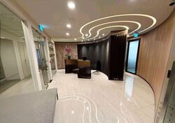 Ngee Ann City (D9), Office #582262001